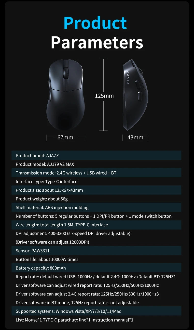 AJAZZ AJ179 v2/v2 MAX