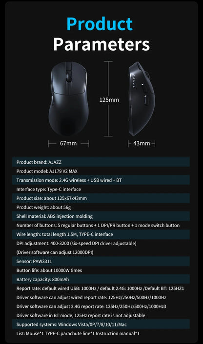 AJAZZ AJ179 v2/v2 MAX